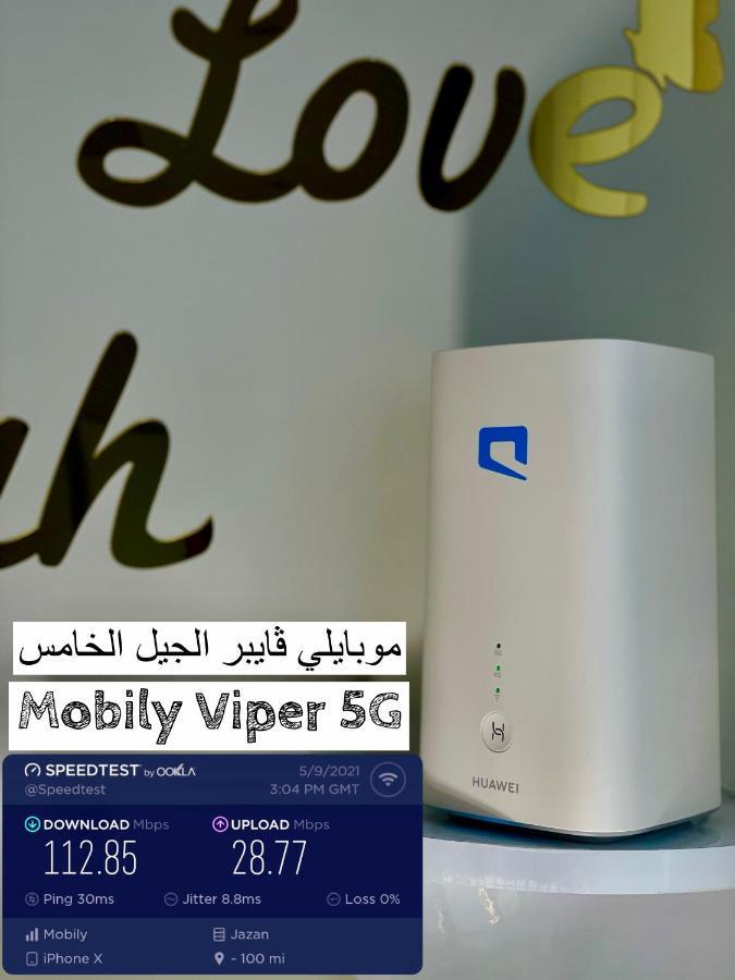 فلامينجو Flamingo Apartment Abha
