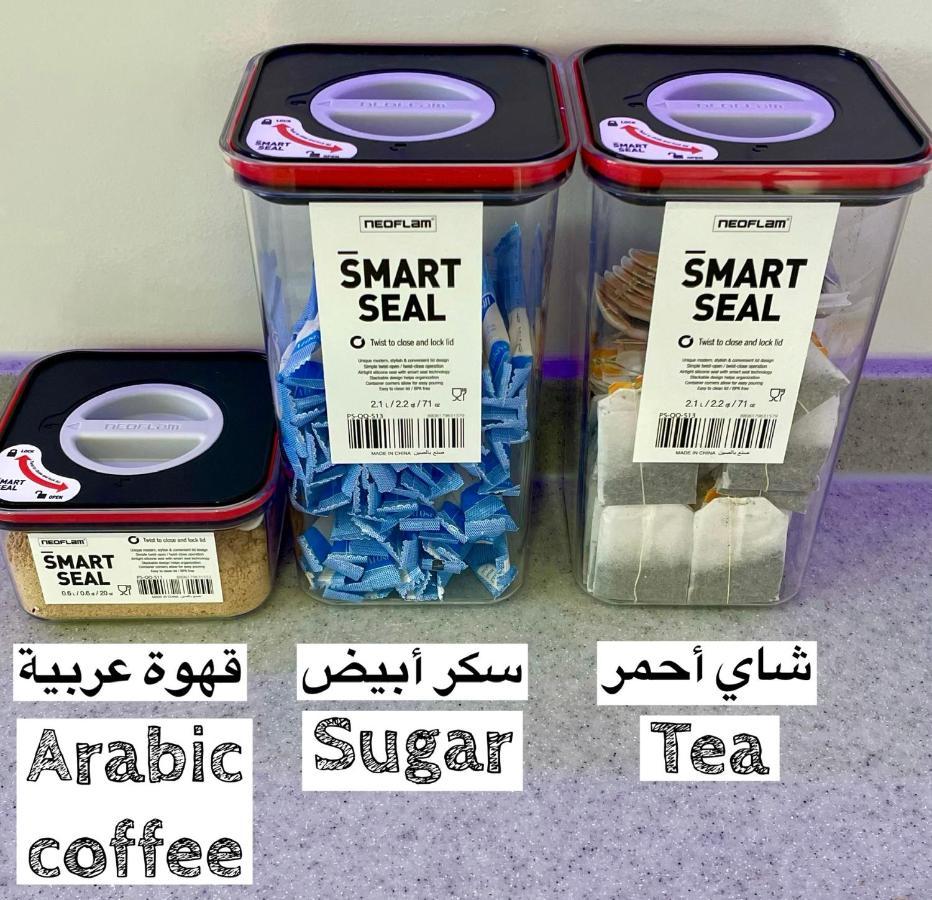 فلامينجو Flamingo *